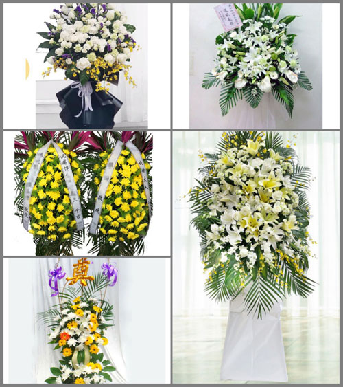 湖南张家界桑植县走马坪白族乡白事花篮预定